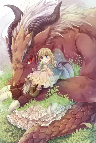 Diario de paternidad del dragón más fuerte que de repente se convirtió en papá～Hija linda, reconfortante y que crece para ser la más fuerte del mundo humano
