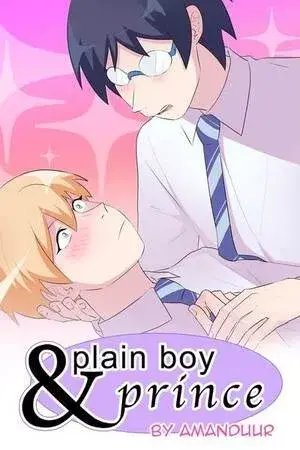 Portada del manga Plain Boy & Prince en español