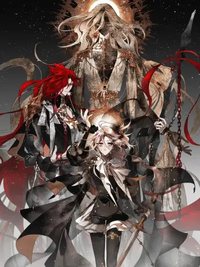 Portada del manga The dark lord's conffesion en español