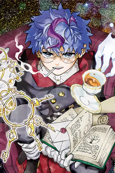 Portada del manga Graykeith: Traducciones Daemónicas en español
