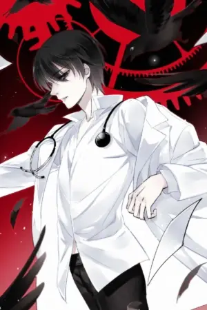 Portada del manga Zona restringida en español