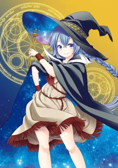 Portada del manga Mushoku Tensei: Roxy también va en serio en español