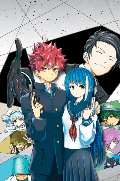 Portada del manga La mision de la familia Yozakura en español