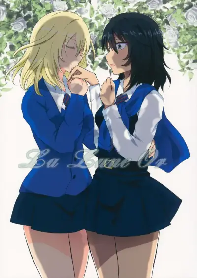 Portada del manga La Luna Dorada en español