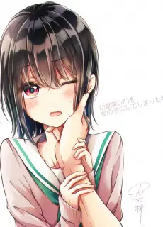 Portada del manga Osananajimi wo Onnanoko ni Shiteshimatta Hanashi en español