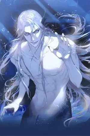 Portada del manga El tritón de Desaro en español