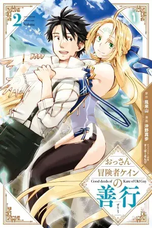 Portada del manga Ossan Boukensha Kein no Zenkou en español