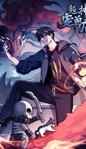 Portada del manga La Super Tienda de Mascotas Estelares en español