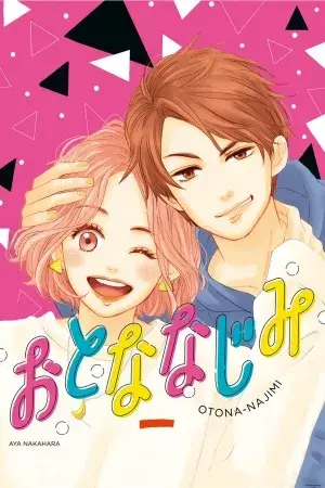 Portada del manga Otona-najimi en español
