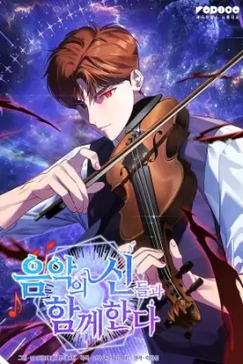 Portada del manga Estoy Con Los Inmortales De La Música en español