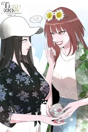 Portada del manga Golden Ratio en español