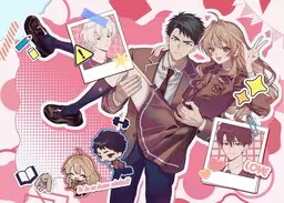 Portada del manga Yuuri-chan no Chuuken-kun en español