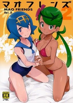 MAO FRIENDS