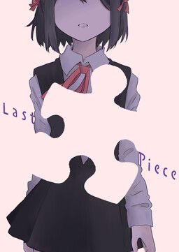 Last Piece
