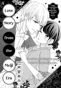 Portada del manga A Love Story from the Meiji Era en español