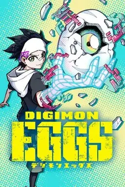 Digimon Eggs