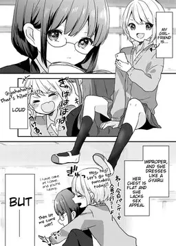 Portada del manga Watashi no Kanojo wa Sekai-ichi Kawaii en español