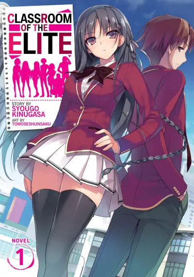Portada del manga Classroom of the Elite en español