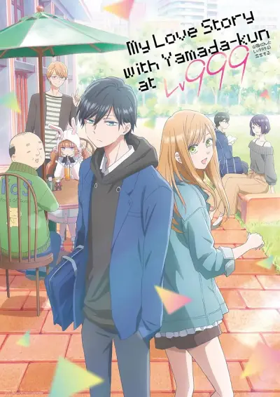 Portada del manga Yamada-kun to Lv999 no Koi wo Suru en español
