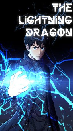 El Dragón del Rayo