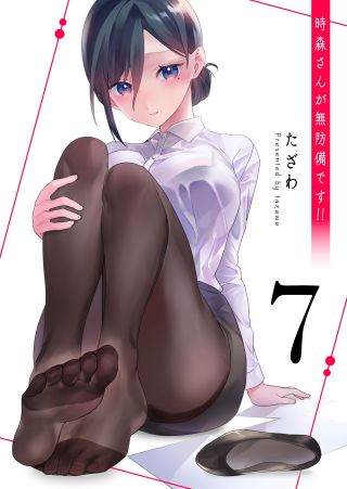 Tokimori-san ga Muboubi desu!!