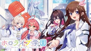 Hololive Gakuen ～Shiny Smily Stories～