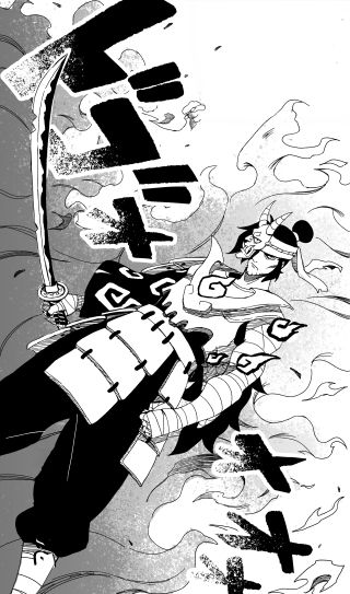 Battle for Katana Kingdom