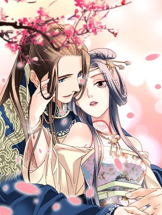A Beauty, a Fatal Concubine