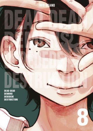 Dead Dead Demons Dededededestruction