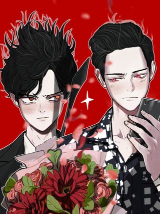 Extraños de Sangre