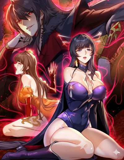 Portada del manga Tras la Traición de las 8 Emperatrices: Renazco sin Piedad en español