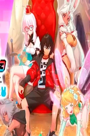 Portada del manga Calabozo Extremo sin Salida ¡Dominando con mi Habilidad de Reproducción! en español