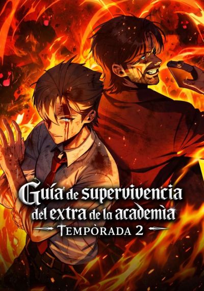 Portada del manga Guia de supervivencia del extra de la academia en español