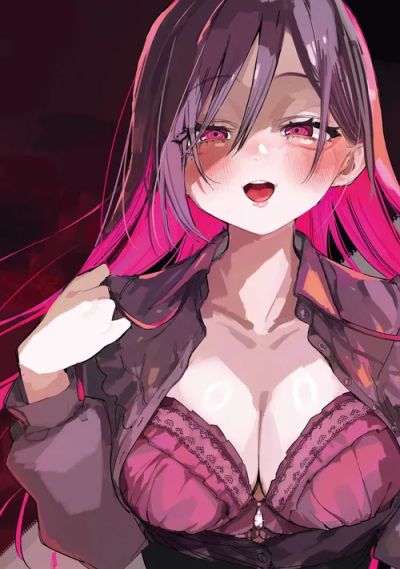 Portada del manga Watashi no Koto, Netotte Misete en español