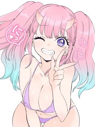 Portada del manga ONIYOME URARA WA MERO RASETAI en español