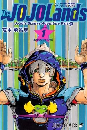 JoJo's Bizarre Adventure Parte 9: The JoJoLands