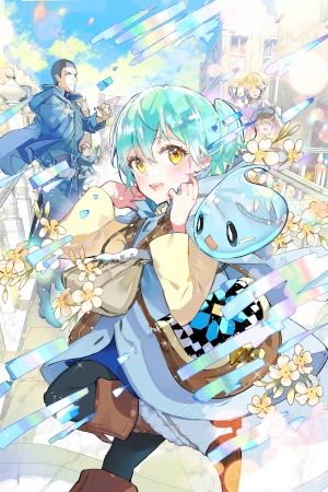 Saijaku teima wa gomi hiroi no tabi o hajimemashita .