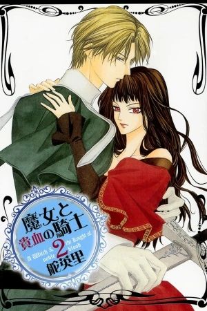 Majo to Kiketsu no Kishi