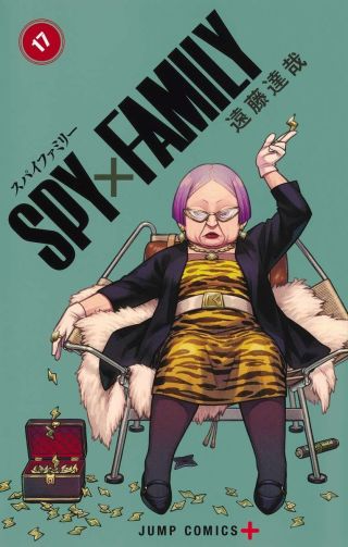 SPY x FAMILY