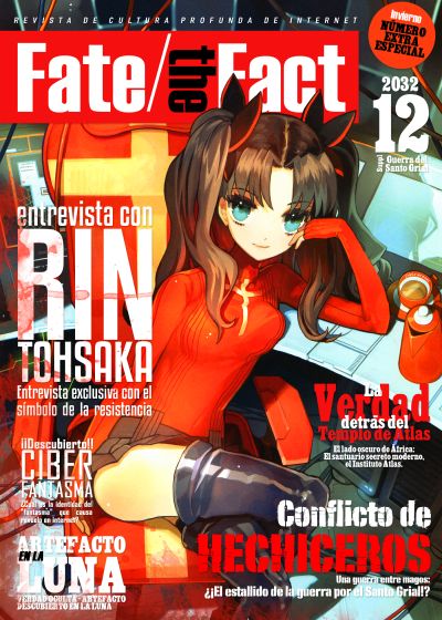 Portada del manga Fate/the Fact en español