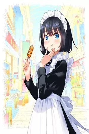 Portada del manga Maid-san wa Taberu Dake en español