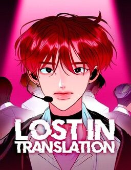 Portada del manga Lost in Translation en español