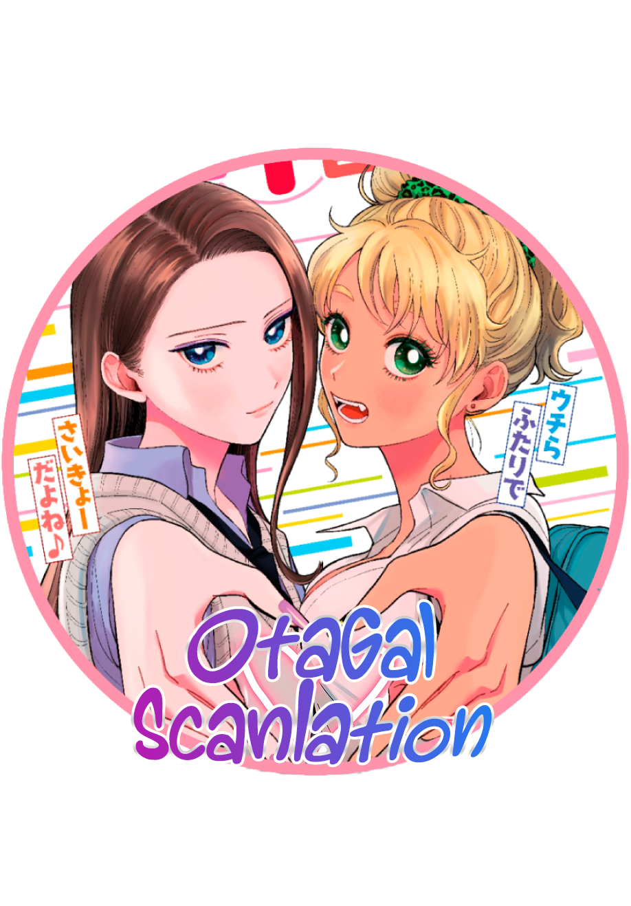 OtaGal Scanlation